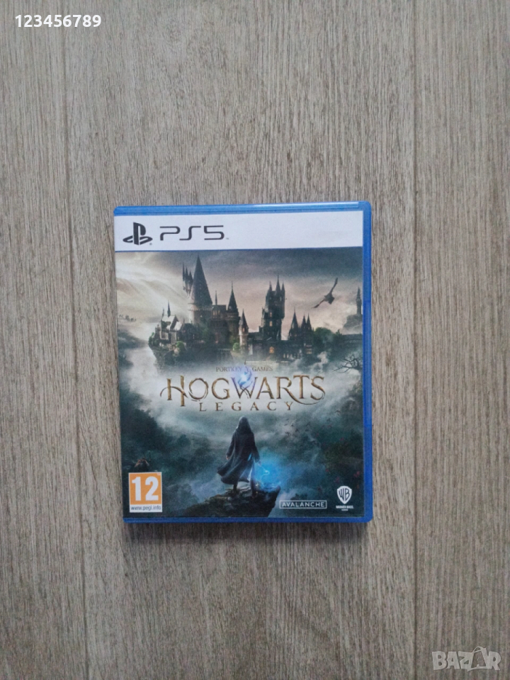 Игри , снимка 1