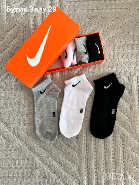 Кутия с чорапи Nike, Hugo Boss, Armani, Adidas, Prada, CK, Karl L и др, снимка 1