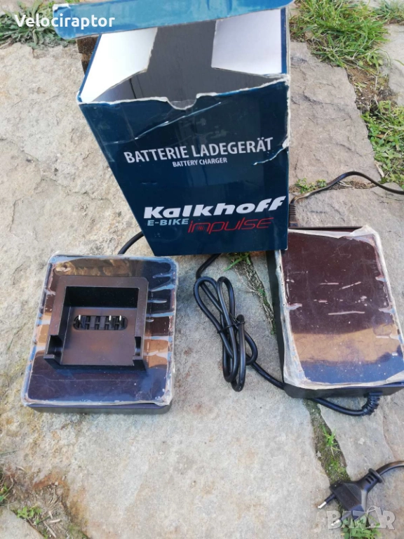 Оригинално зарядно за велосипед KALKHOFF и Gazelle 36v, снимка 1