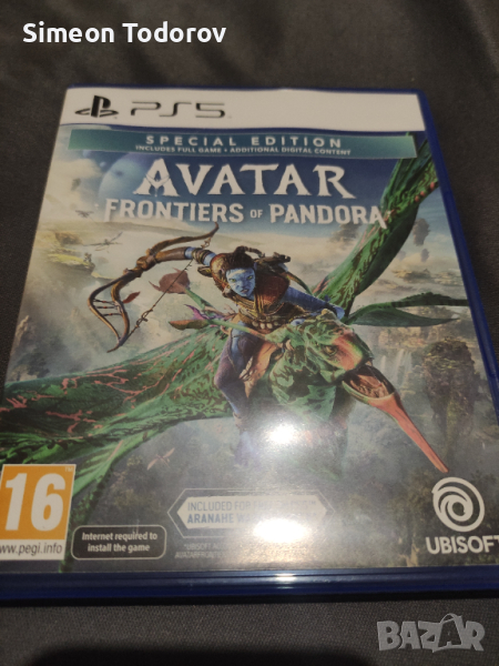 Avatar: Frontiers of Pandora (PS5), снимка 1