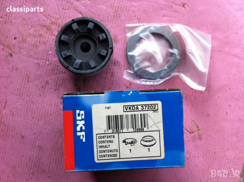 Тампон на макферсън SKF за Фиат Уно / FIAT Uno, снимка 1