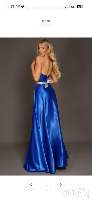 Официална/бална рокля Lorreti , снимка 1