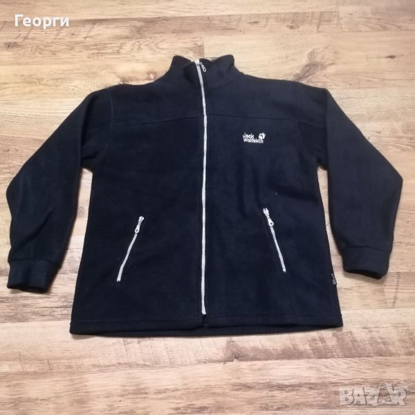 Дамски полар Jack Wolfskin Размер S, снимка 1