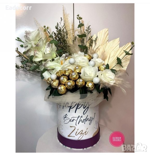 Специално изработени кутии, снимка 1