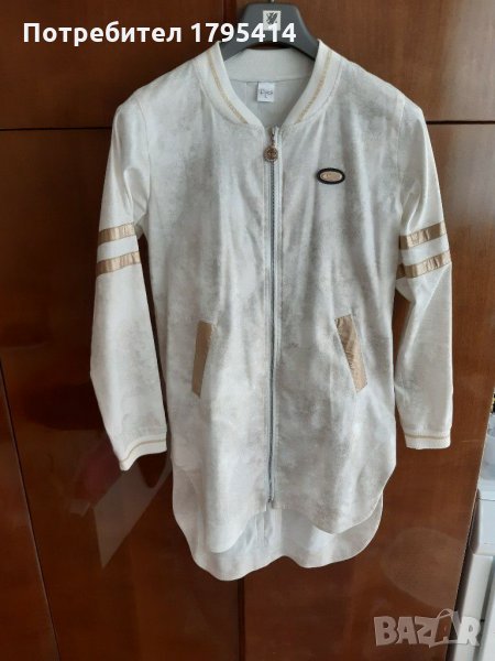 Манто, снимка 1