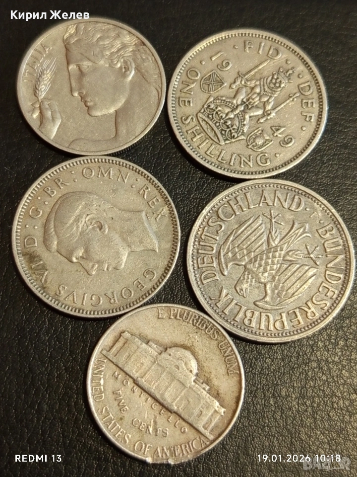 Лот монети 5 броя от цял свят редки за КОЛЕКЦИЯ ДЕКОРАЦИЯ 53344, снимка 1