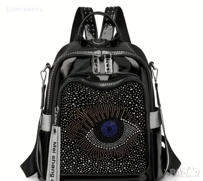 Дамска модерна раница , снимка 1