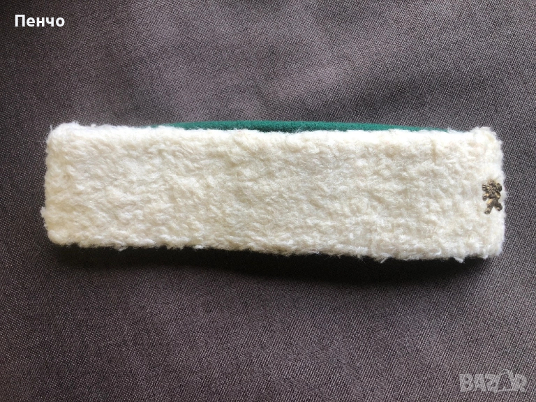 СОЦ калпаче ЧАВДАРЧЕ, снимка 1