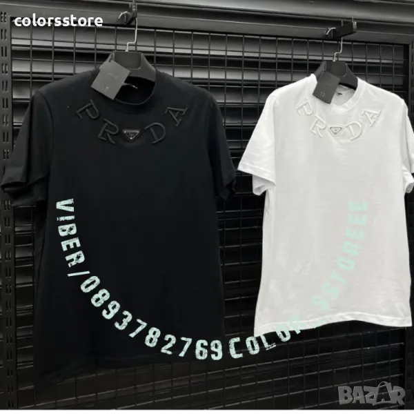 Мъжка тениска P***@  кодSS713, снимка 1