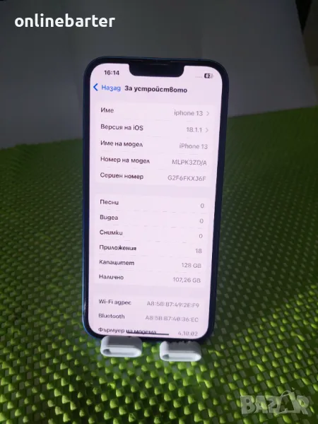 iphone 13 128gb, снимка 1