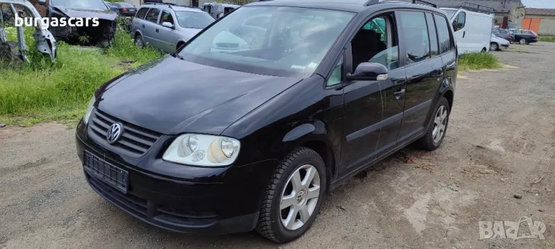 Vw Touran 1.9TDI -105к.с. BKC 2004г на части, снимка 1