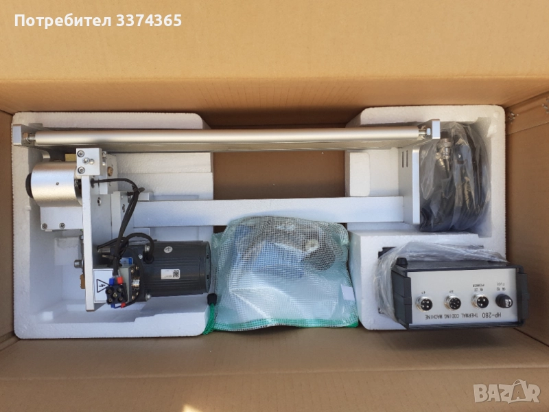 Принтер за дати , снимка 1