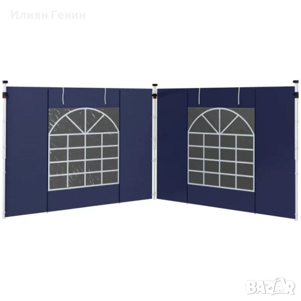 Завеси за шатра Outsunny, комплект от 2, за градински беседки 3x6 м или 3x3 м, снимка 1