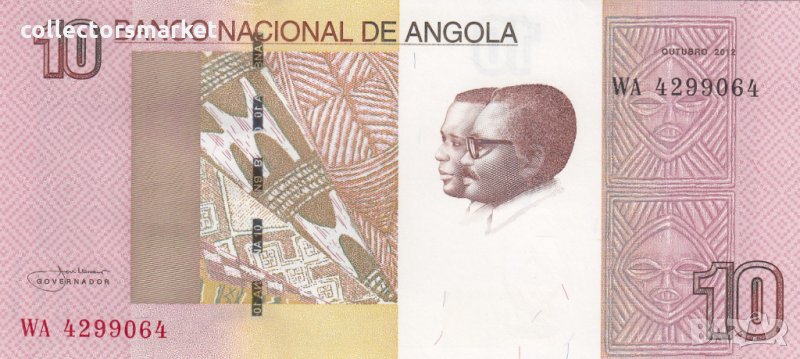 10 кванза 2012, Ангола, снимка 1