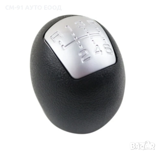 Топка скорости İveco Daily 06-17, снимка 1