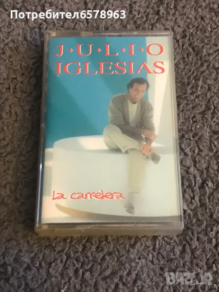 Аудио касети J.U.L.I.O IGLESLAS, снимка 1
