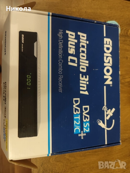 EDISION PICCOLLO 3IN1, снимка 1