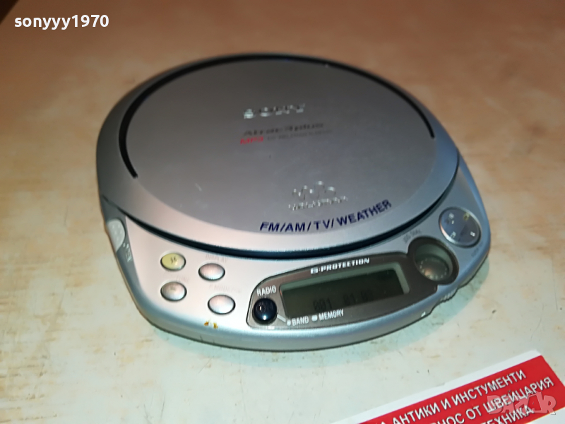 SONY D-NF610 DISCMAN & RADIO-ВНОС SWISS 1504221008, снимка 1