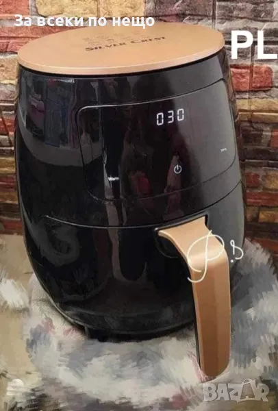 Уред за готвене с горещ въздух Silver Crest, снимка 1