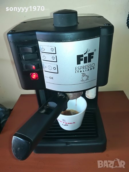 маркова кафемашина, снимка 1