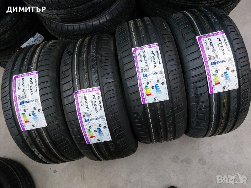 4 бр.нови гуми Nexen 225 45 17 dot3421 Цената е за брой!, снимка 1
