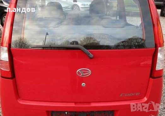 daihatsu cuore na chasti, снимка 1