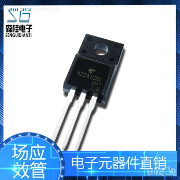 TK22A10N1, снимка 1