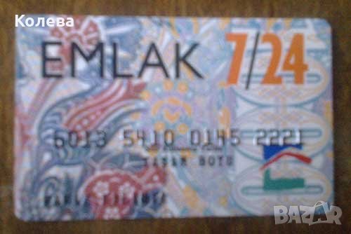 Турска банкова карта – за колекция, снимка 1