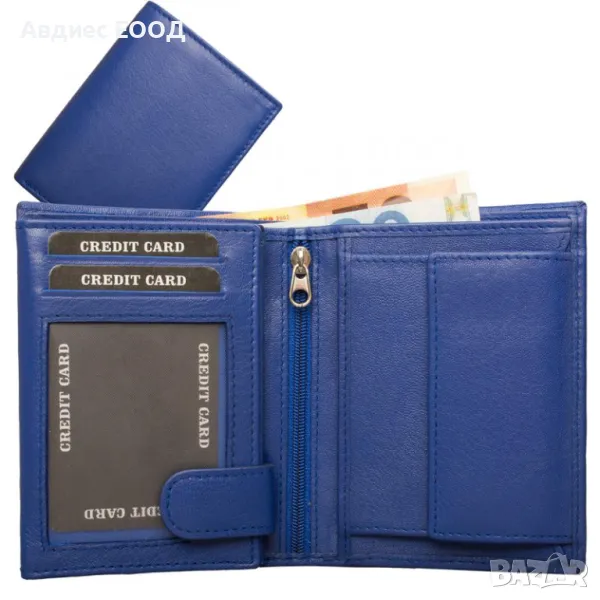 синьо портмоне, снимка 1