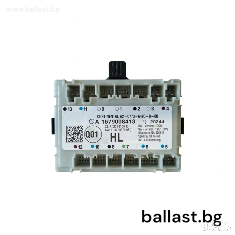 Модул врата задна лява A1679008413 GLE W167, снимка 1