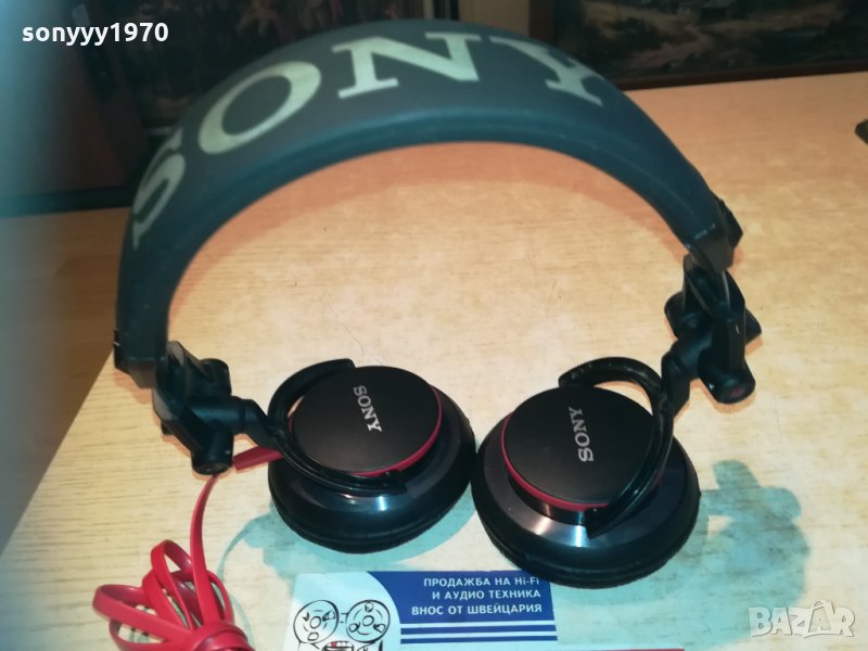 sony-sony mdr-v55 хифи слушалки, снимка 1