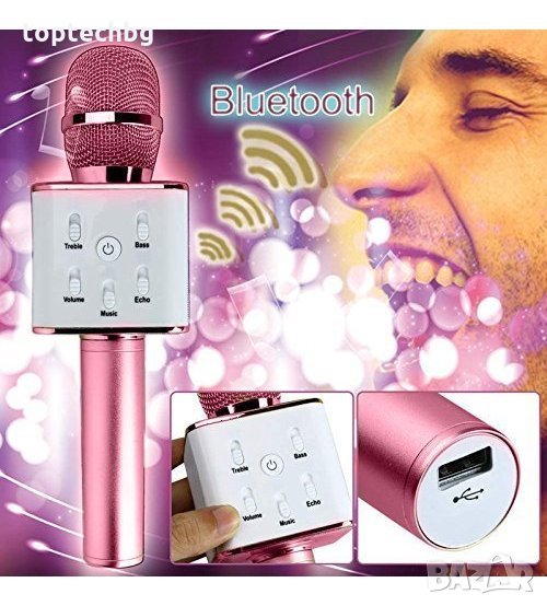 Микрофон за караоке с блутут свързване и вградена колонка, снимка 1