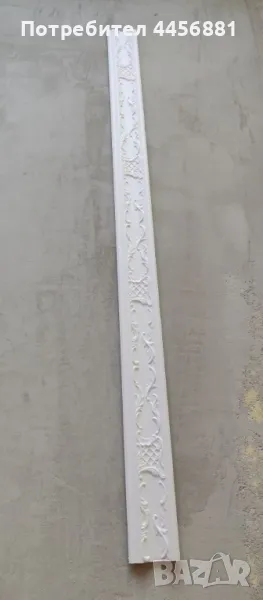 Декоративен корниз 90х90мм, 2 метра, снимка 1
