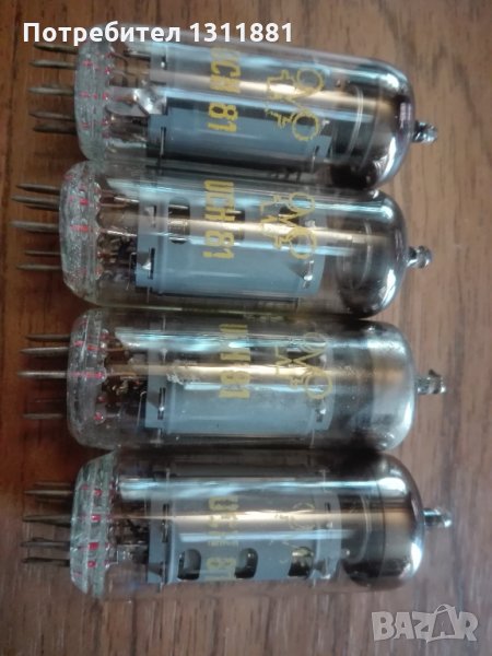 Радиолампи  RFT UCH81, снимка 1