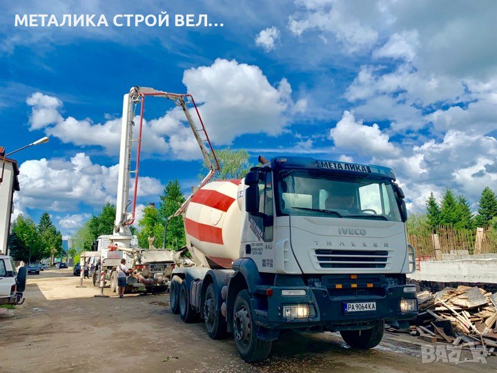 БЕТОНОВ Възел арматура багери водопровод тухли Велинград МЕТАЛИКА, снимка 1