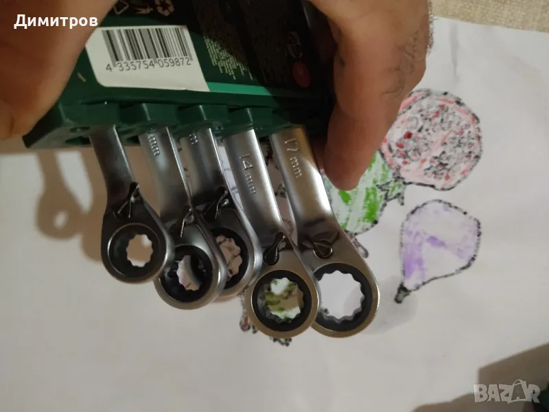 Ключове, снимка 1