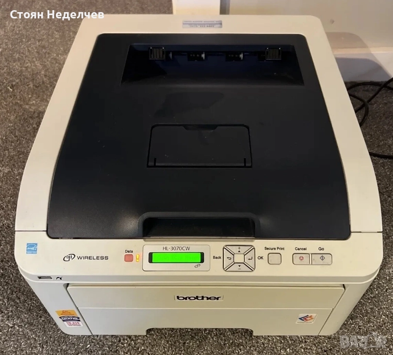 Продавам цветен лазерен принтер Brother HL3070CW, снимка 1