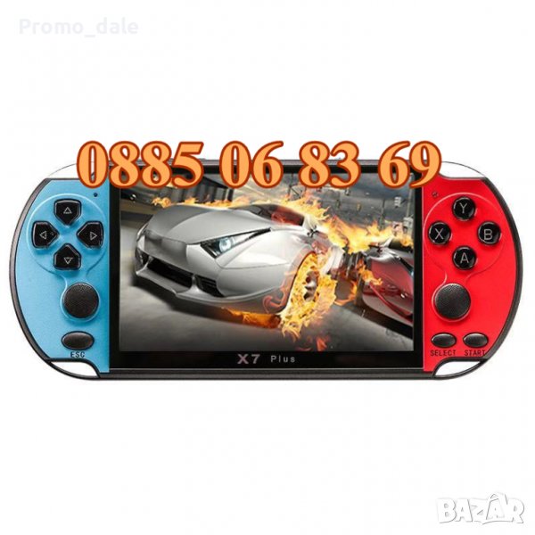  PSP X7 електронна игра с дисплей, преносима игрова ТВ конзола, снимка 1