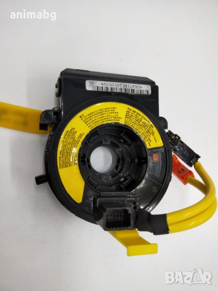 Лентов кабел 934902M410 93490-2M410  Hyundai Tuscon Kia Soul Forte киа хюндай, снимка 1