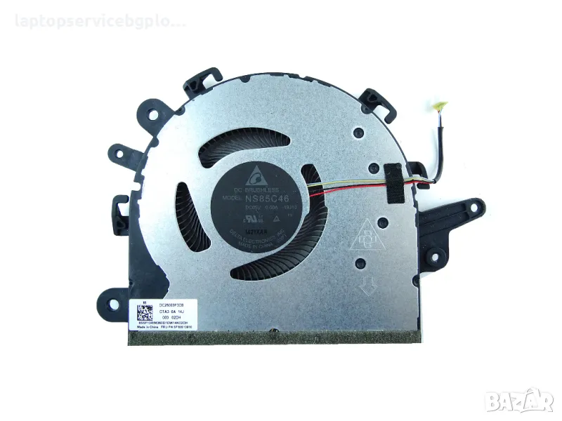 Вентилатор за LENOVO Ideapad 3-15IIL05 S145-15IWL V15-IWL V15-IIL V15-ADA DC28000F3D0 , снимка 1