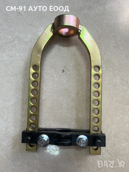 Скоба за изваждане на карета , снимка 1