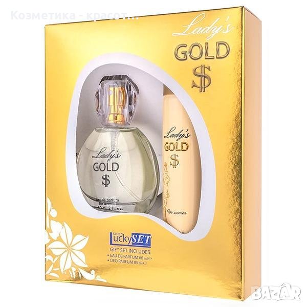 Подаръчен комплект Lucky Lady Gold , снимка 1