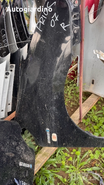 Калници за Toyota Prius 2000 - 2012, снимка 1