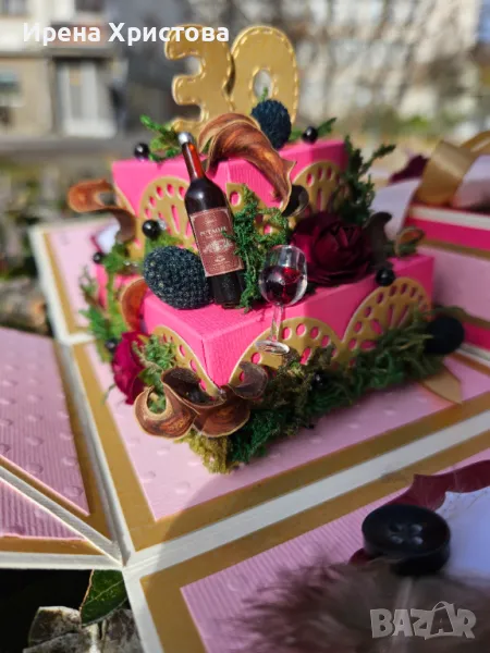 Експлодираща кутия за юбилей. Налична! , снимка 1