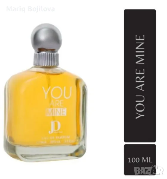 Дамски парфюм Shé For Women, EDP, 100мл, снимка 1