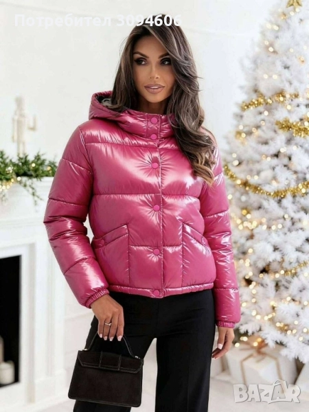 Дамско яке , снимка 1