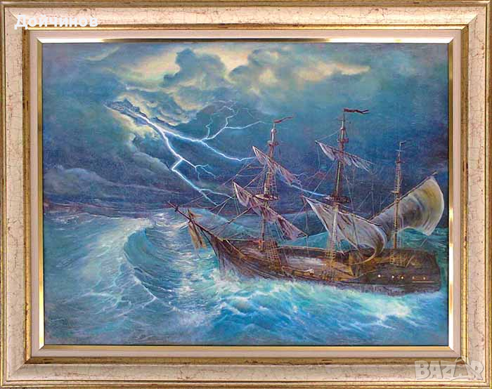 Морски пейзаж с кораб, платноход, буря, картина, снимка 1
