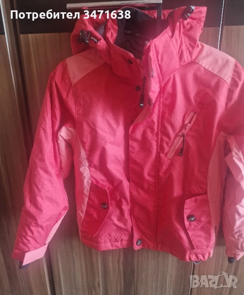 Детско яке на Mountain Peak,9-10 години , снимка 1