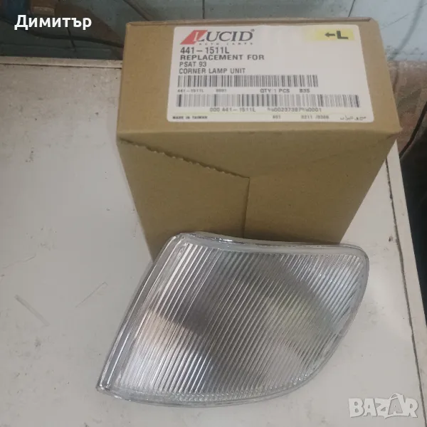 Бленда Дясна До Фара За Фолксваге Пасат 3 Б4 1995г / VW Passat 3 B4 1995y, снимка 1