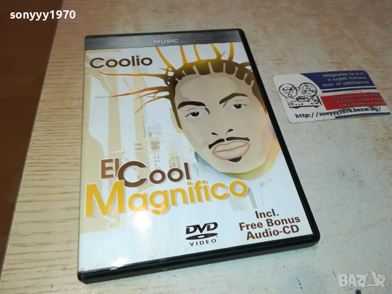 COOLIO DVD & CD-ВНОС GERMANY 3110231302, снимка 1